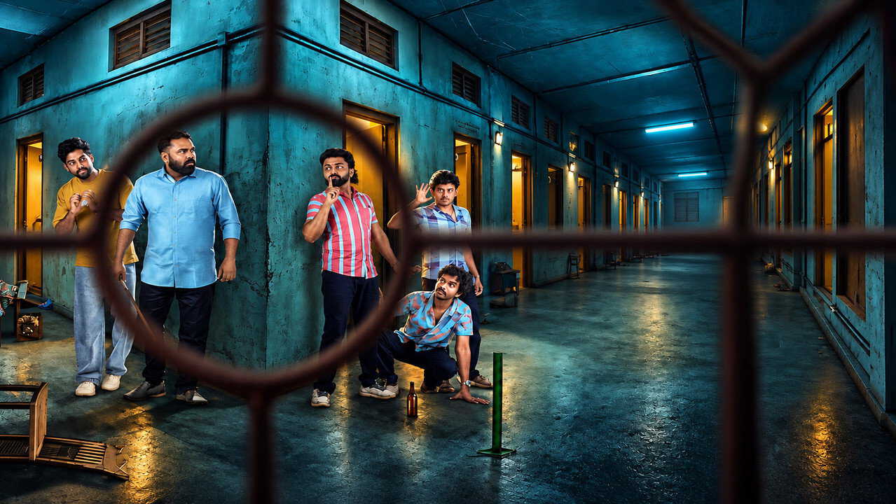 IN| Maharaja Hostel - 2026 [MULTI-AUDIO] 0
