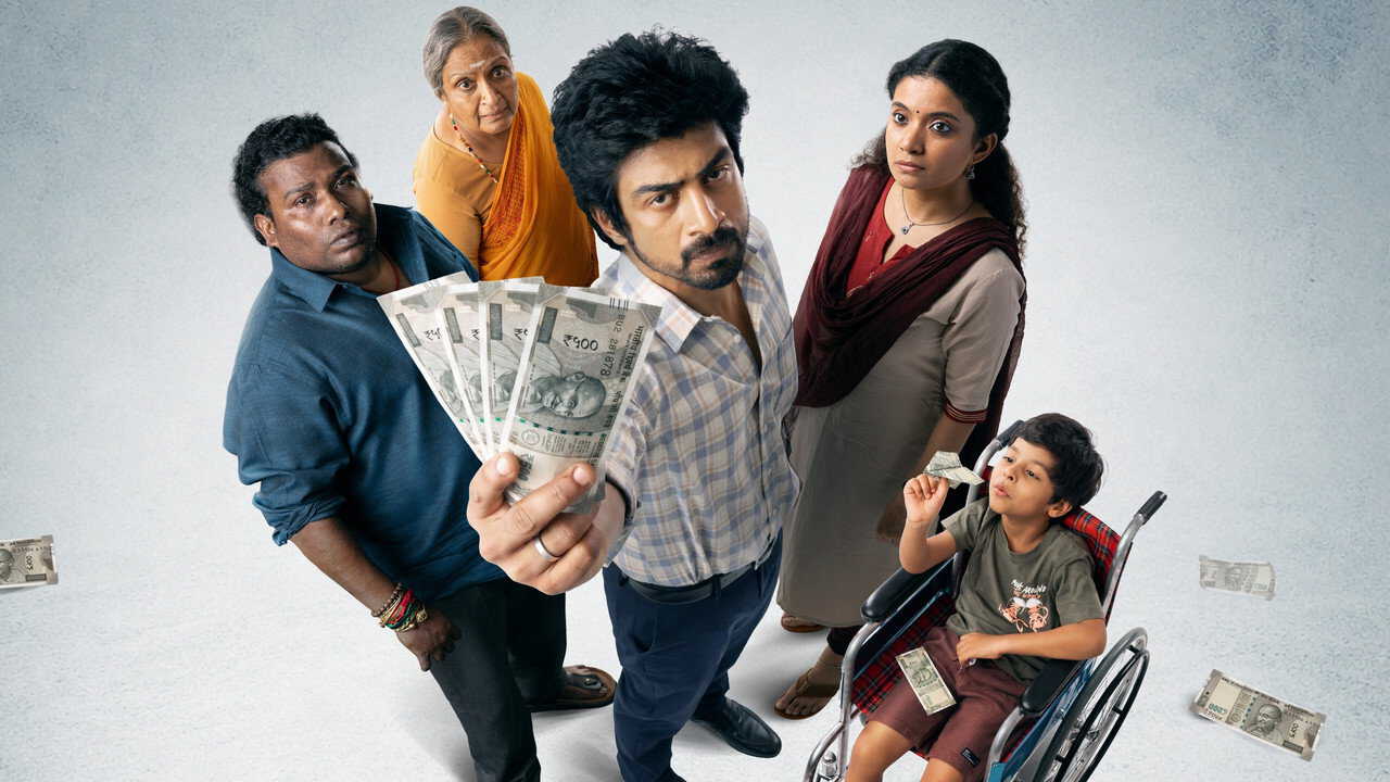 IN| TAMIL| Con City - 2026 0