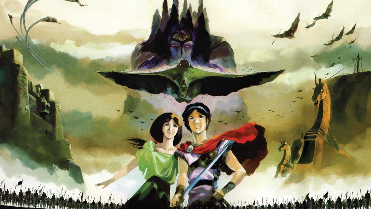 EN| Arion - 1986 0