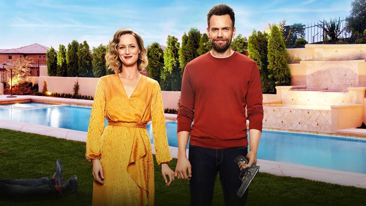 Happily (2021) 0