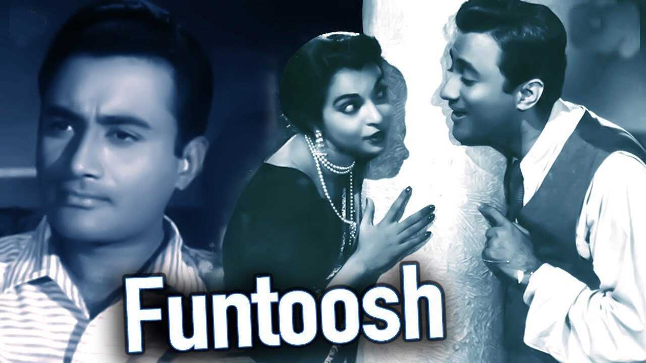 Funtoosh 0