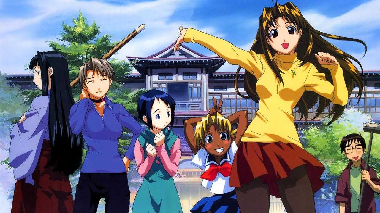 FR - Love Hina 0