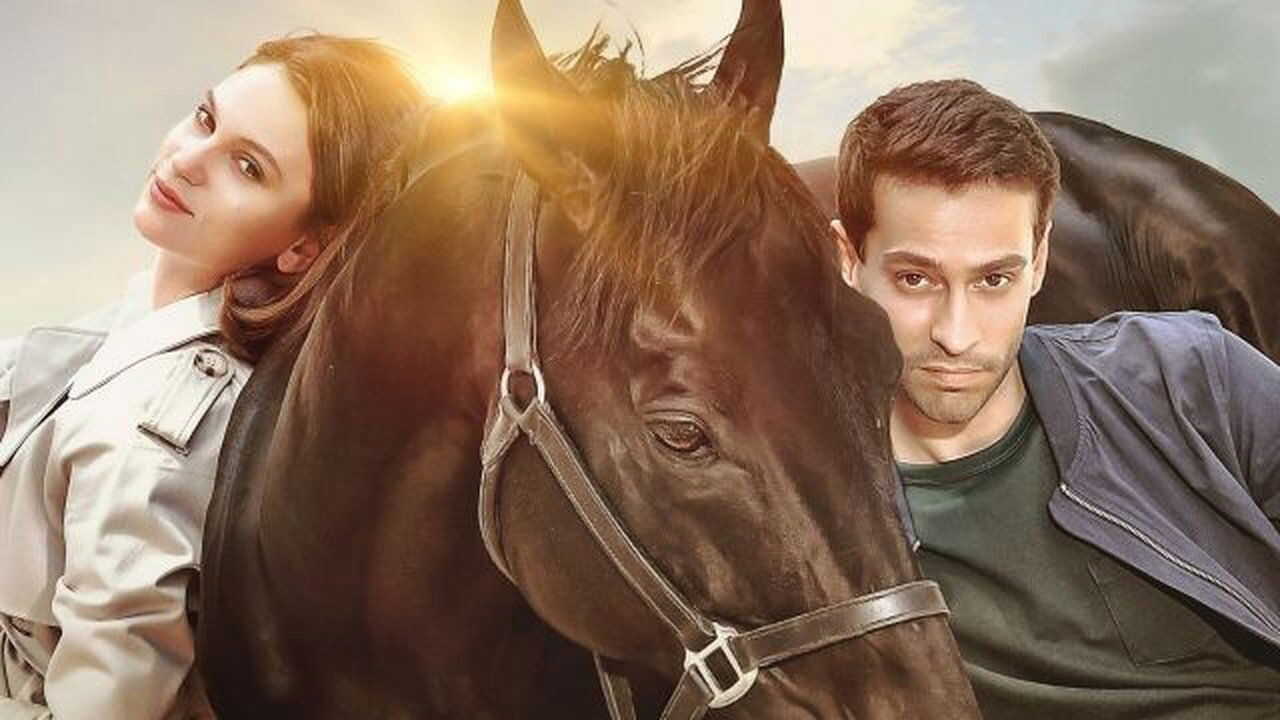 One Love (2018) 0