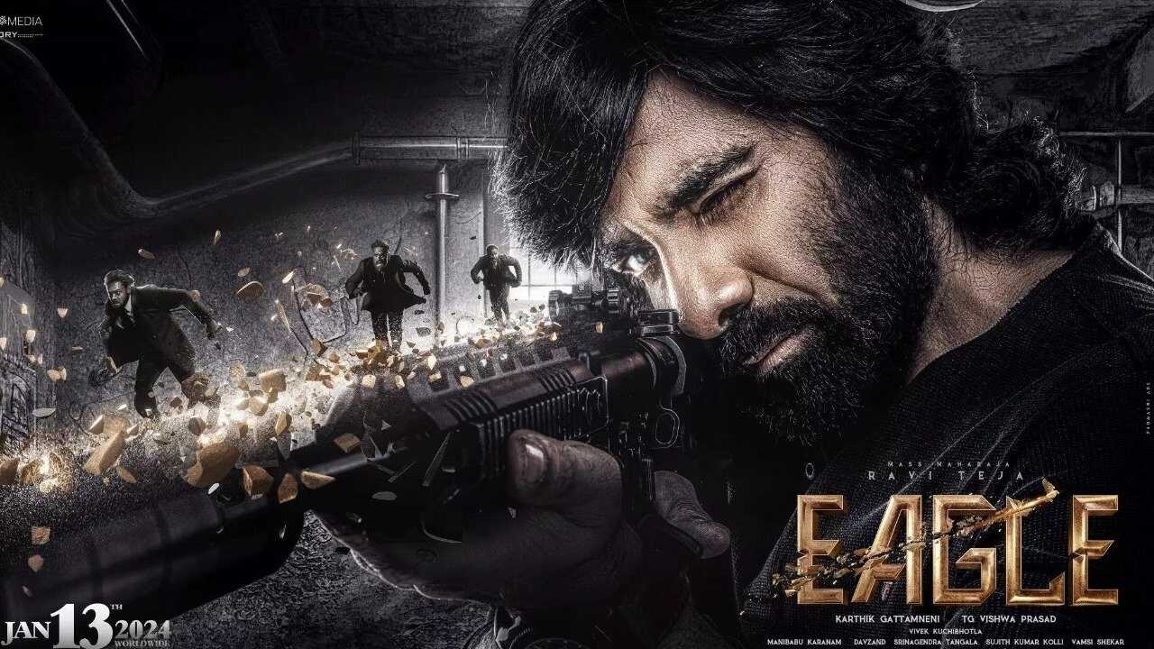 ఈగల్ (2024) 0