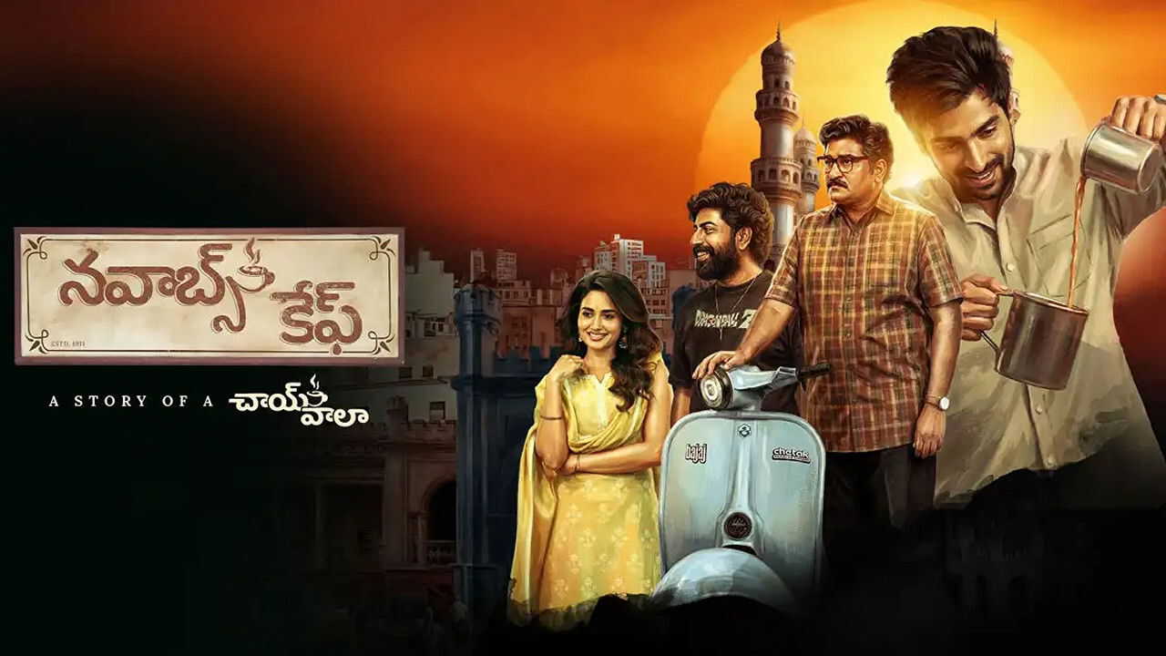 IN| Nawab Cafe - 2026 [MULTI-SUB] 0