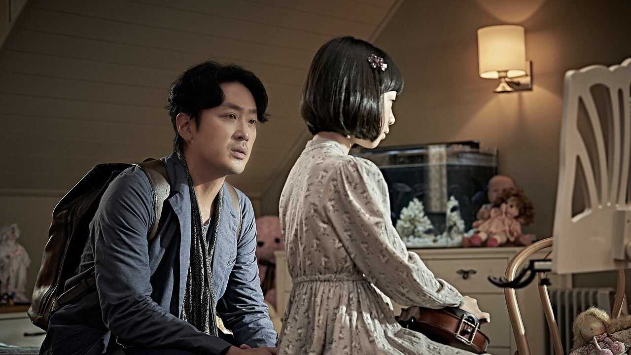 클로젯 (2020) 0