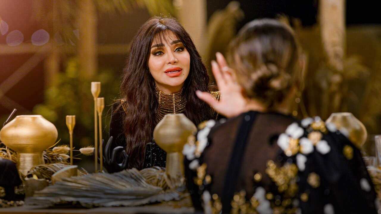 Dubai Bling 2
