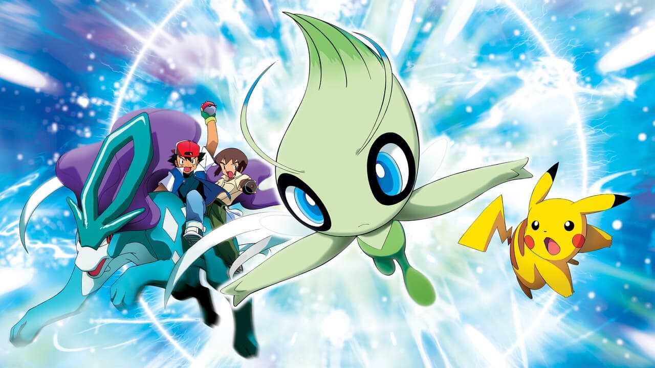 EN| Pokémon 4Ever - 2001 0