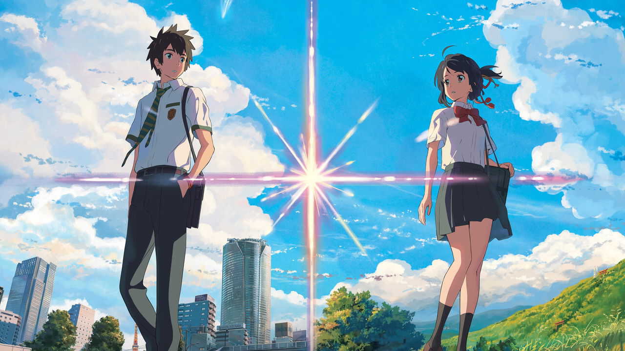 FR| Your Name. - 2016 0