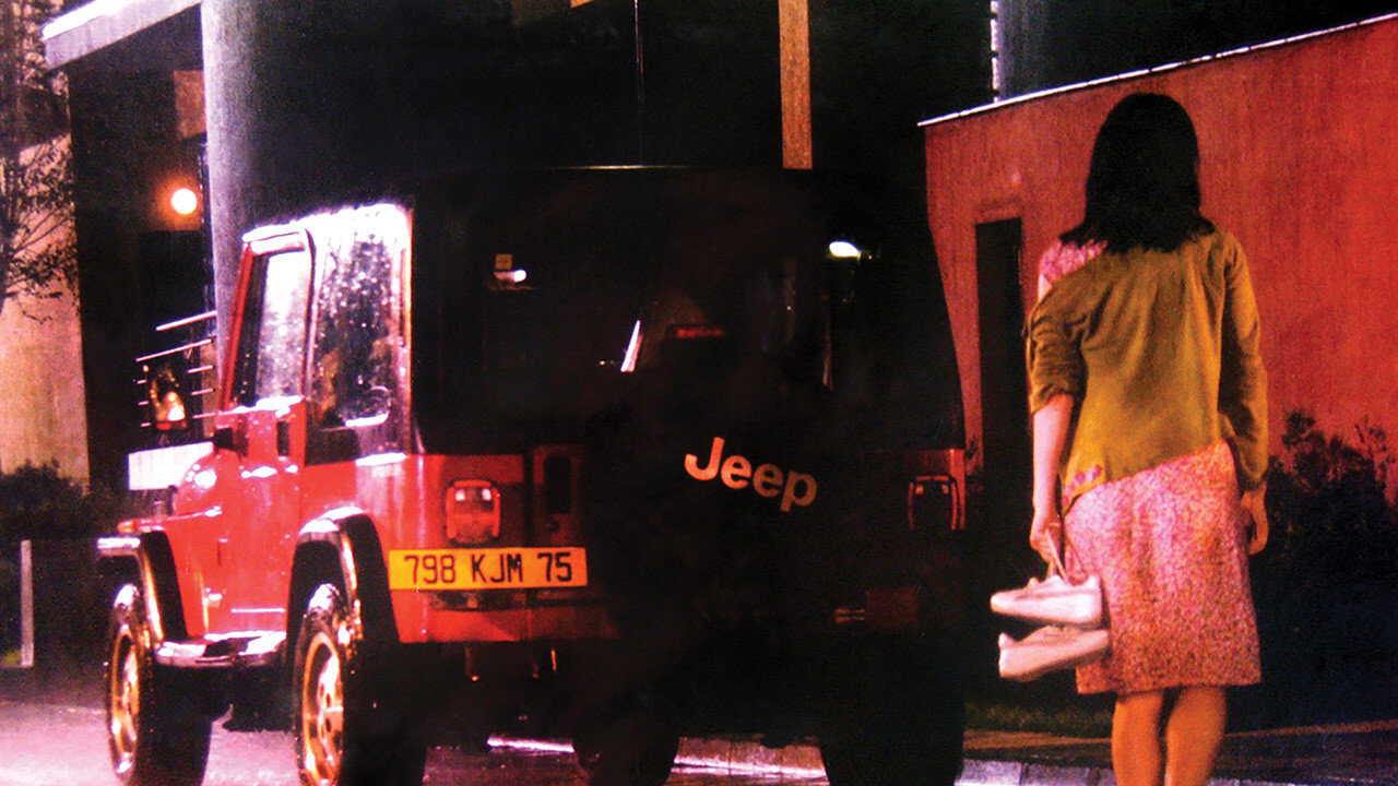 RO| Occident - 2002 0