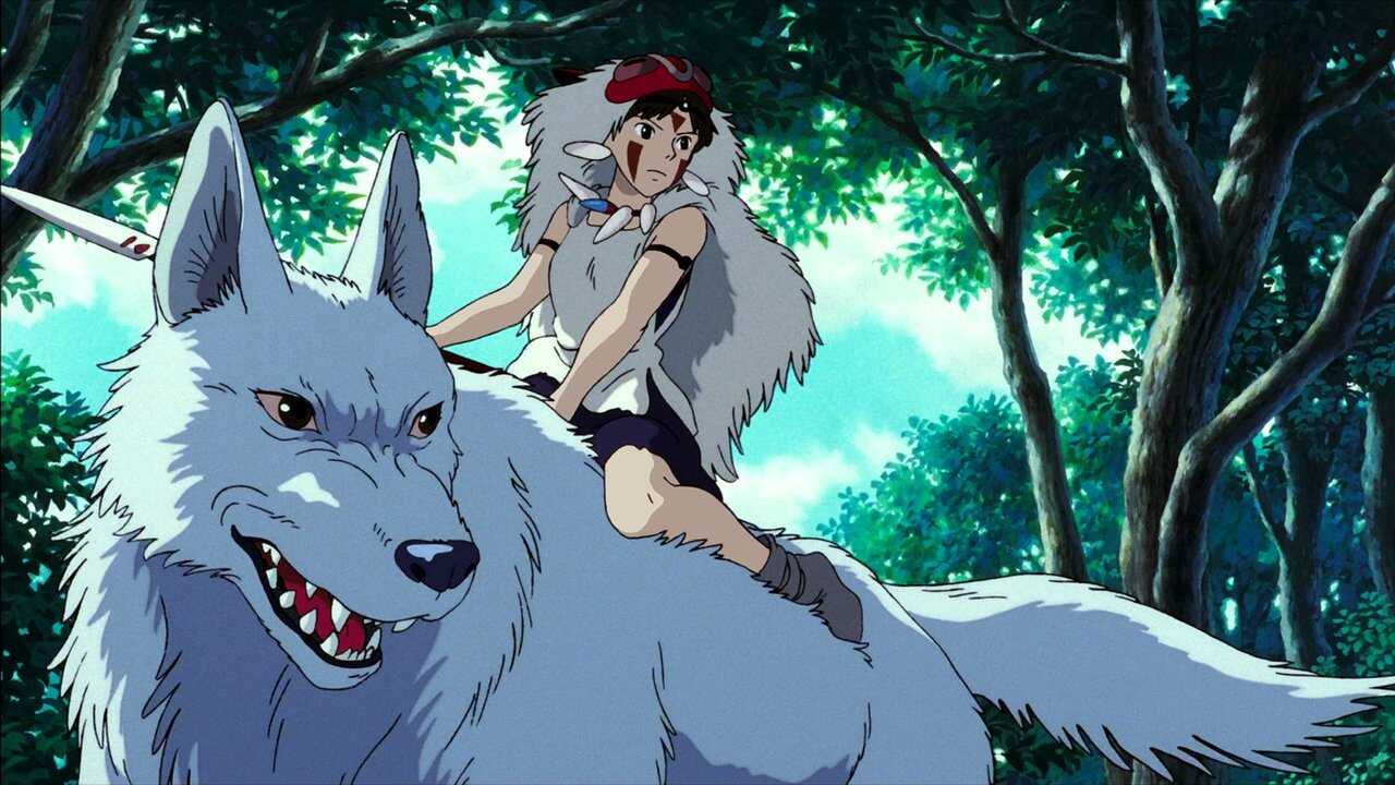 Princess Mononoke 0