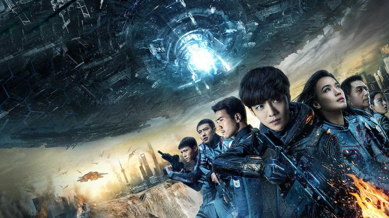 FR - Shanghai Fortress - 2019 0