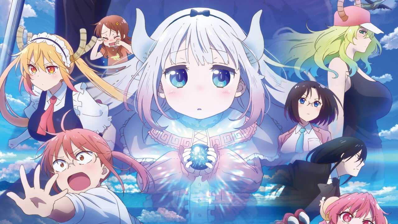 EN| Miss Kobayashi's Dragon Maid: A lonely dragon wants to be loved - 2025 0