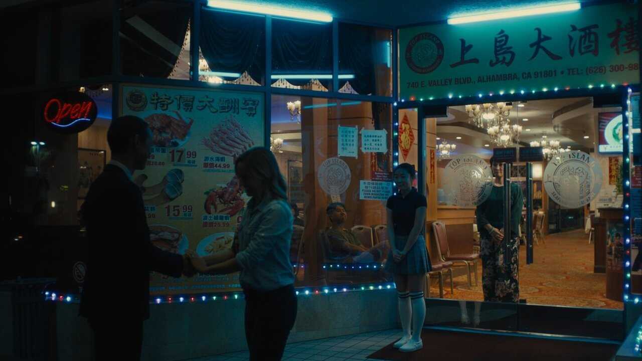 FR - Lonely Blue Night - 2020 0