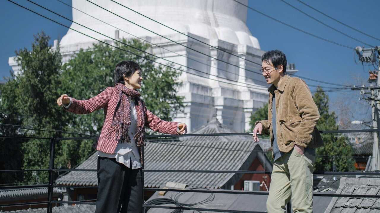 The Shadowless Tower (2023) 0