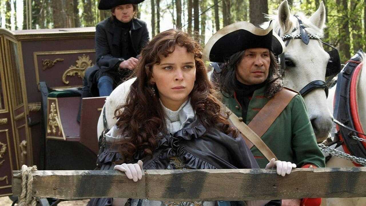 Fantassins : Seuls en première ligne 0