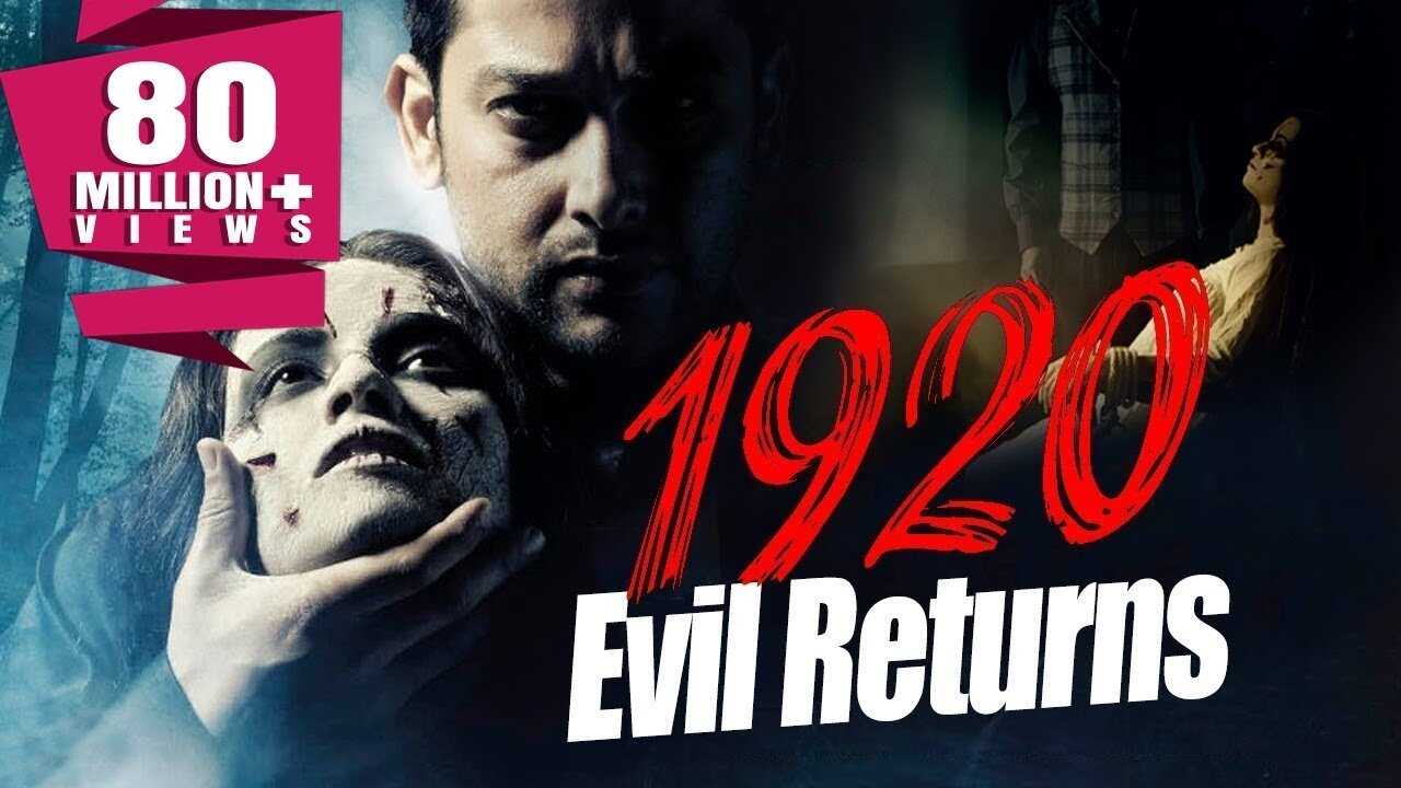 1920: Evil Returns 0