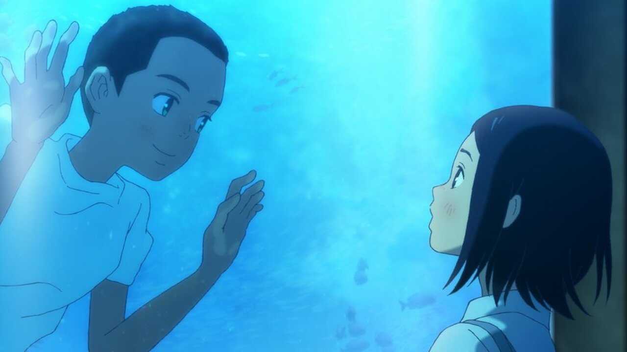 海獣の子供 0