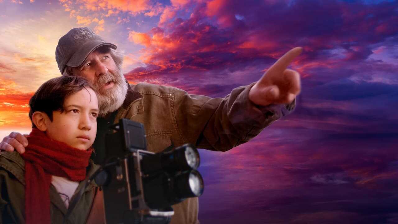Camera (2024) 0