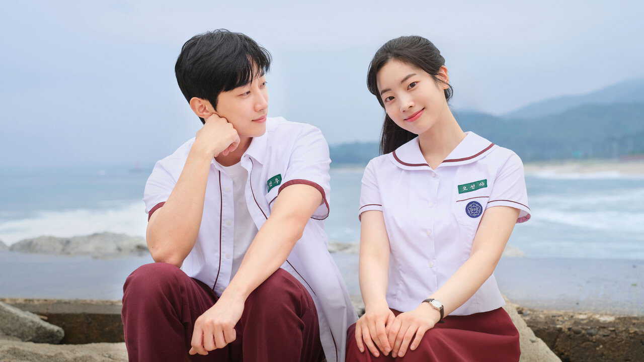 KO| You Are the Apple of My Eye - 2025 0
