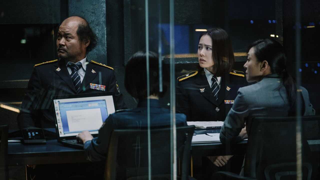 협상 0