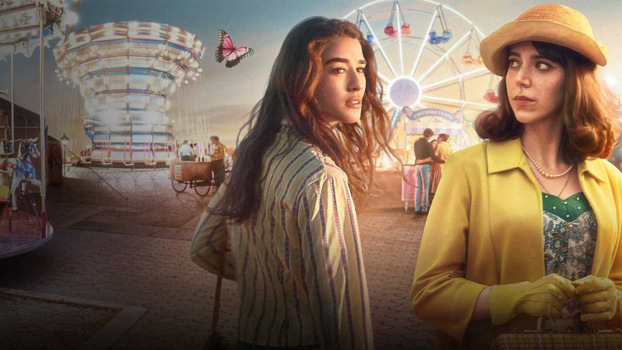 Luna Park 2