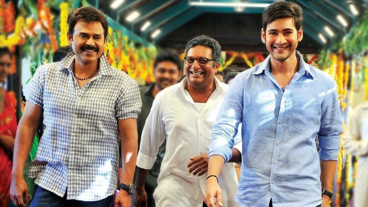 Seethamma Vakitlo Sirimalle Chettu 0