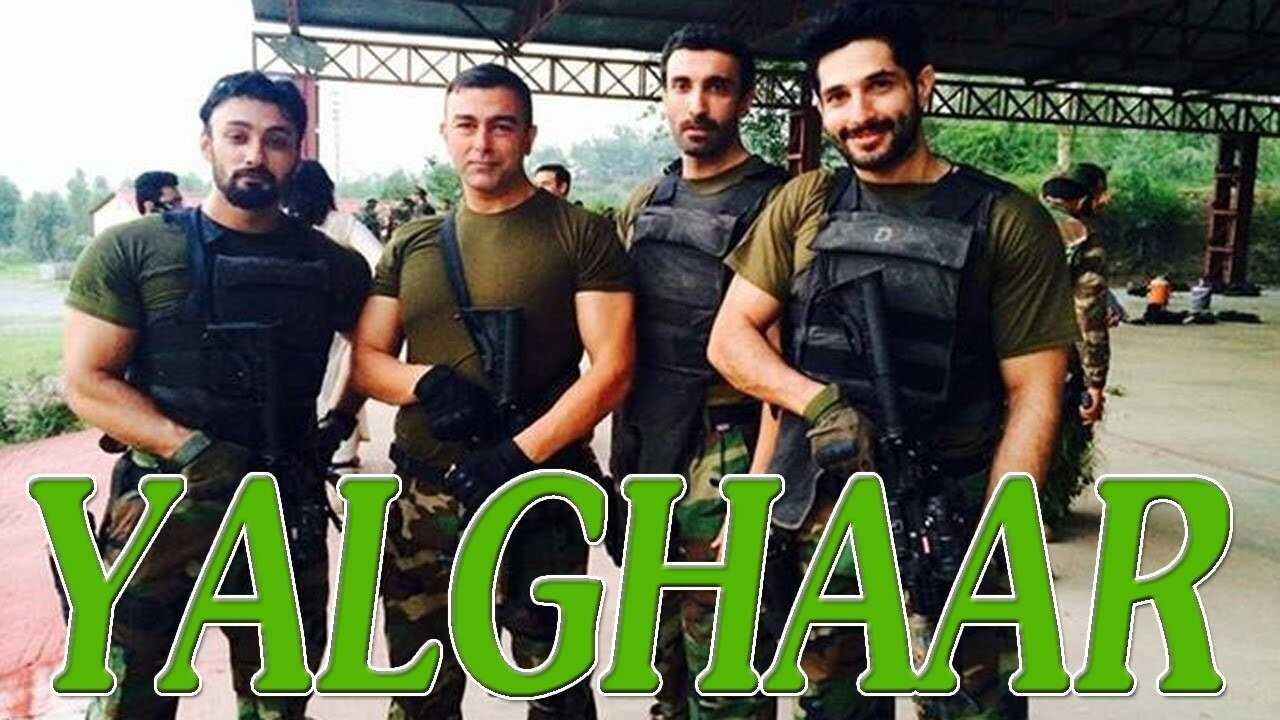 Yalghaar 0