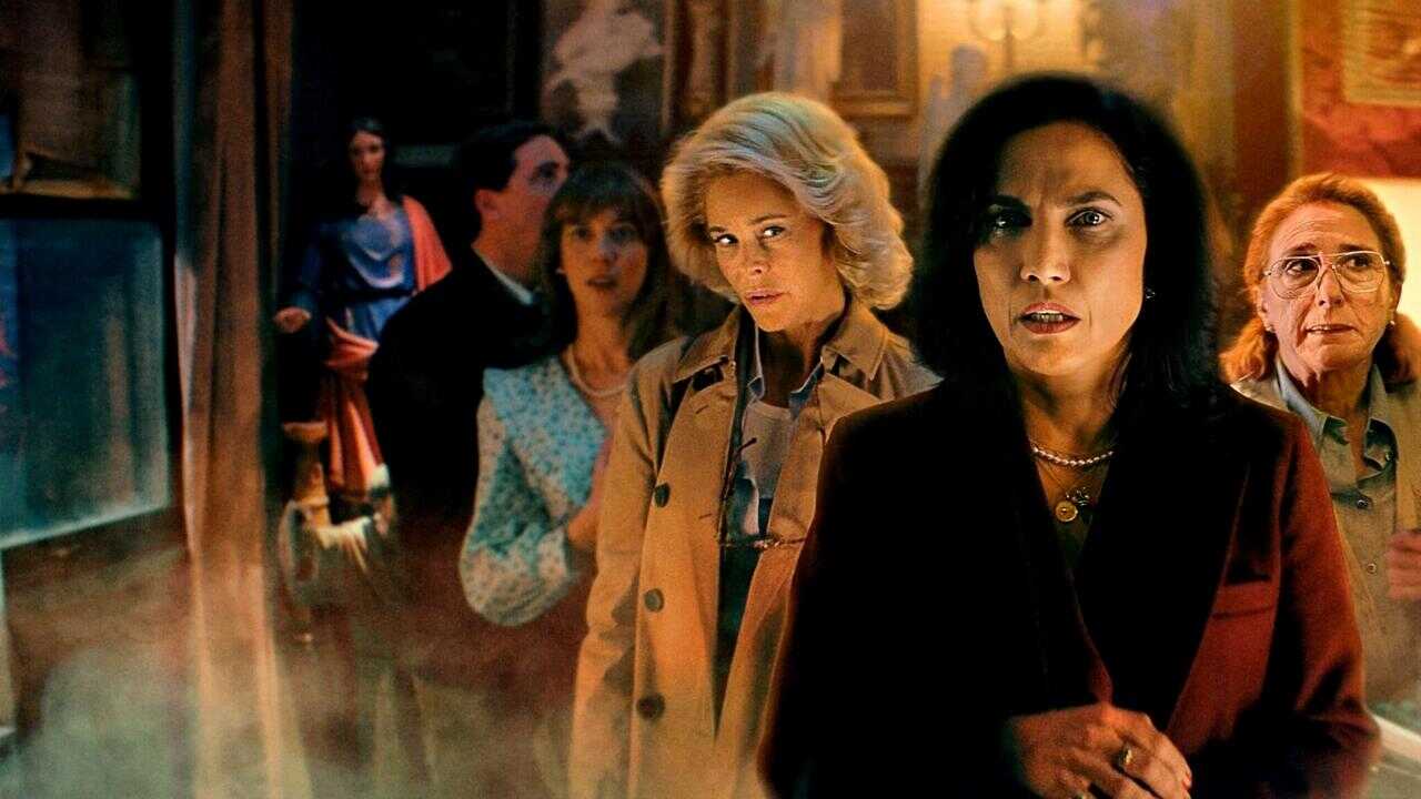 Görüngü (2023) 0