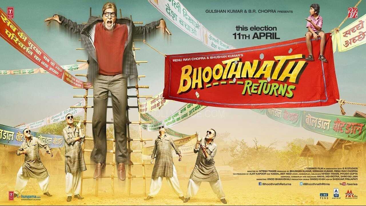 Bhoothnath Returns 0
