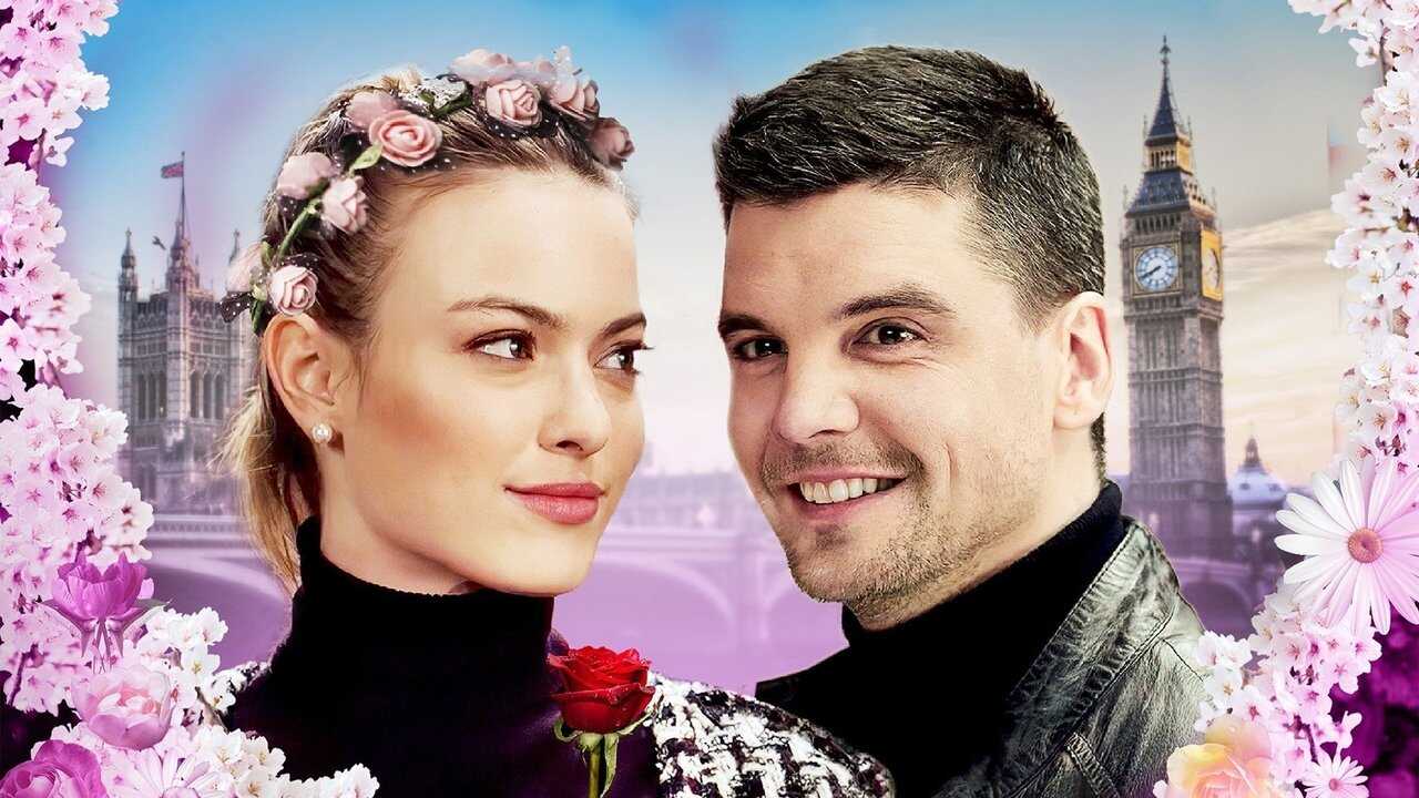 Royal Blossom 0