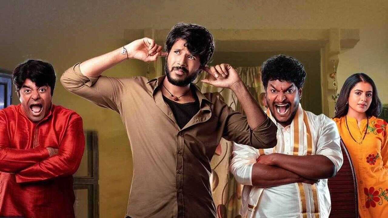 Vivaha Bhojanambu (2021) 0
