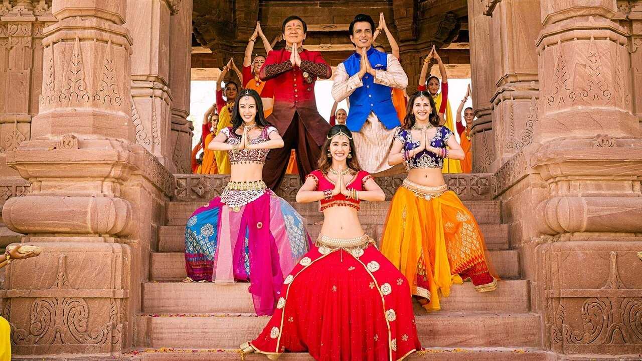 Kung Fu Yoga 0