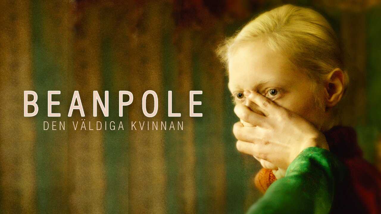 Beanpole 0