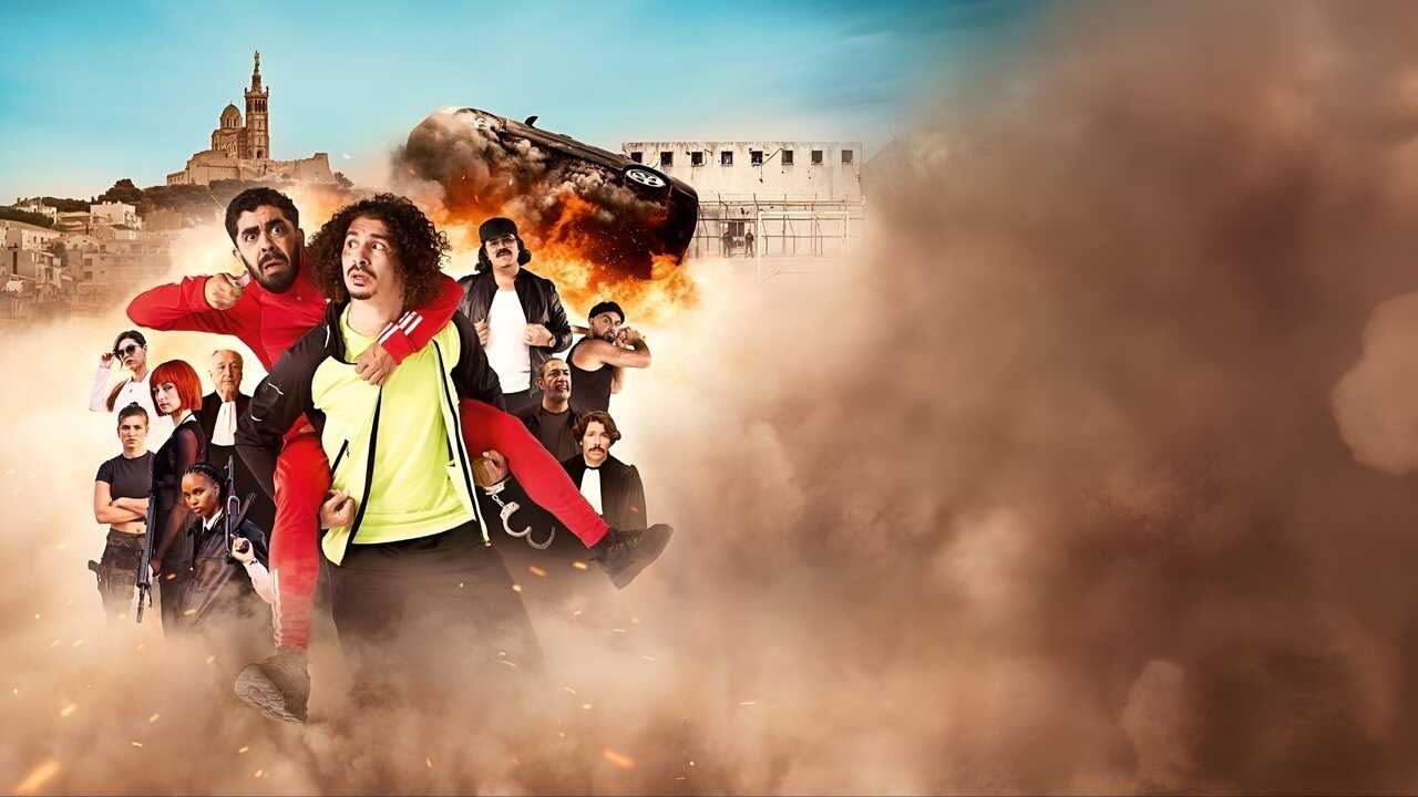 Sous écrous (2024) 0