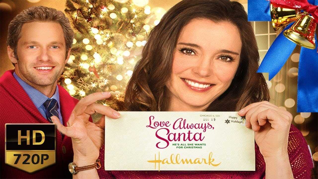 Love Always, Santa 0