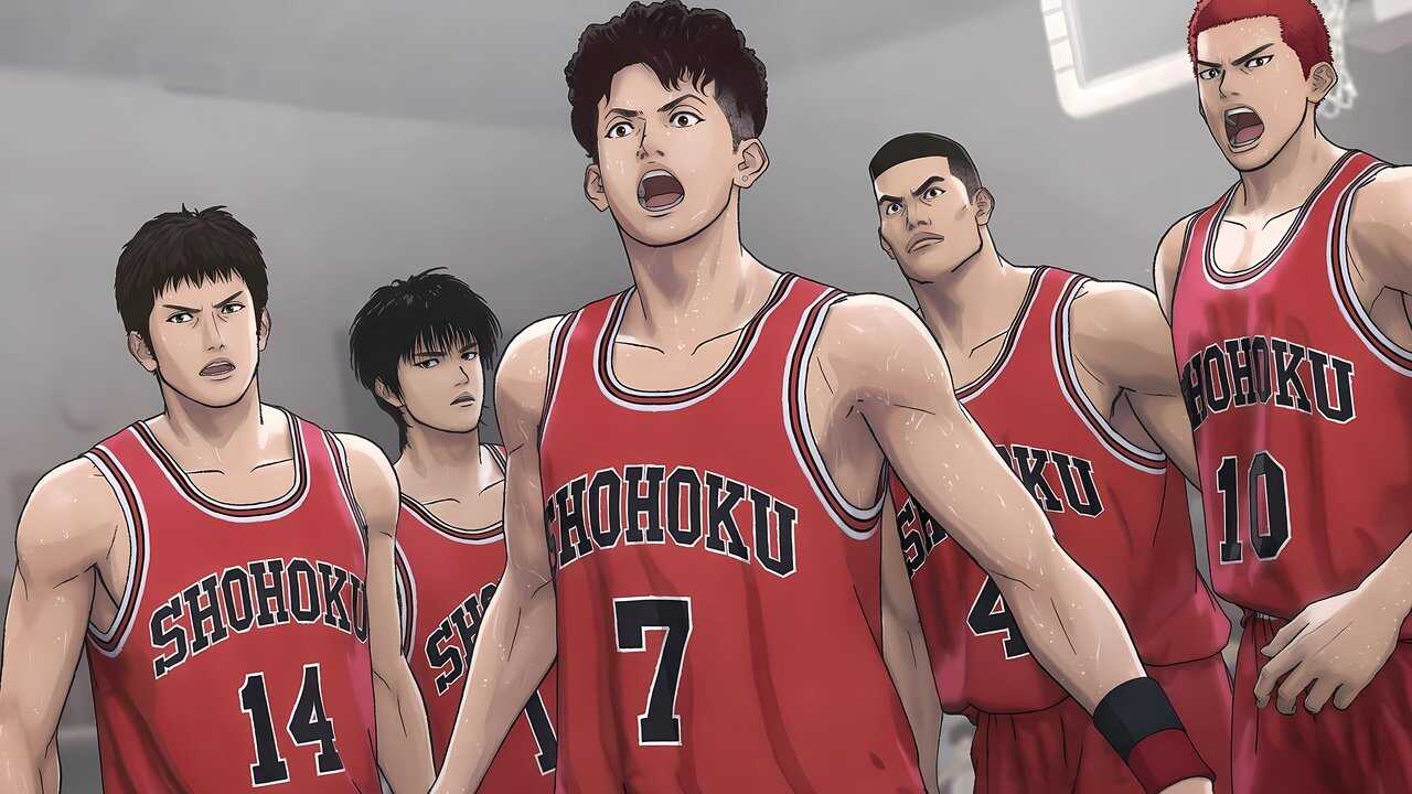 THE FIRST SLAM DUNK 0