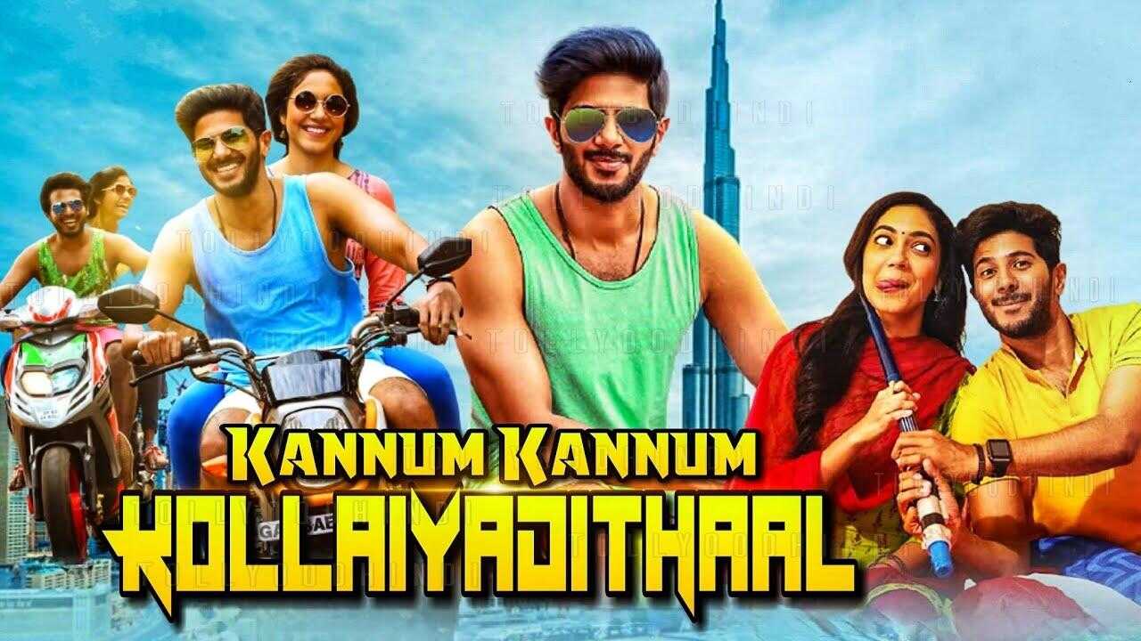 Kannum Kannum Kollaiyadithaal 0