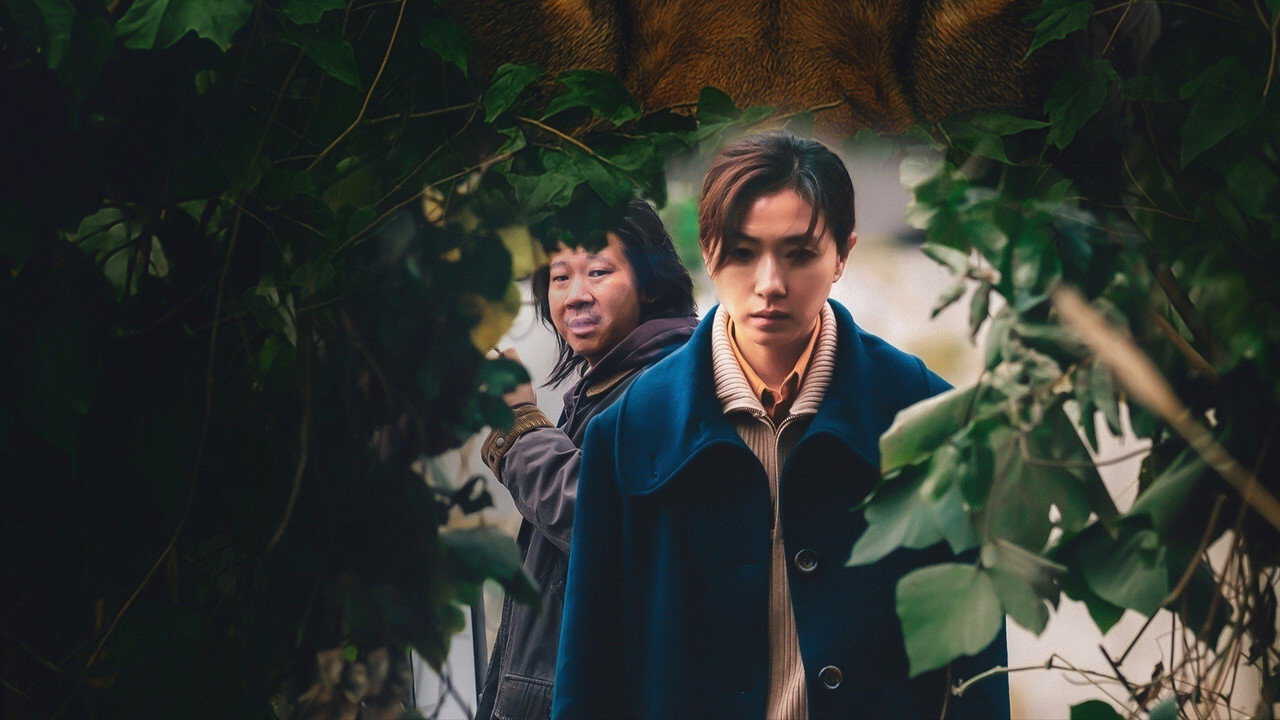 CH| Wild Nights, Tamed Beasts - 2026 0
