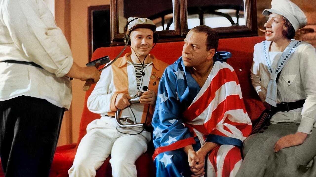 Deja vu (1990) 0