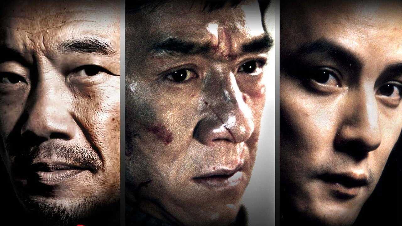 Shinjuku Incident : Guerre de gangs à Tokyo 0