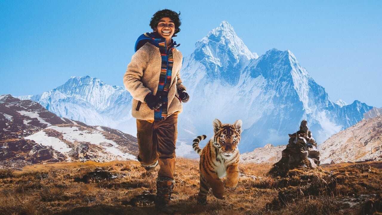 Le Nid du Tigre (2022) 0