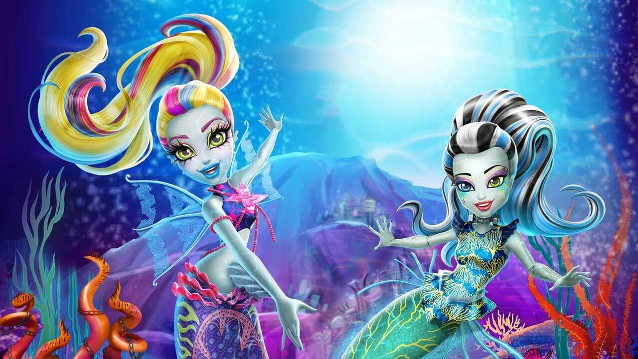 PT - Monster High: Great Scarrier Reef - 2016 0