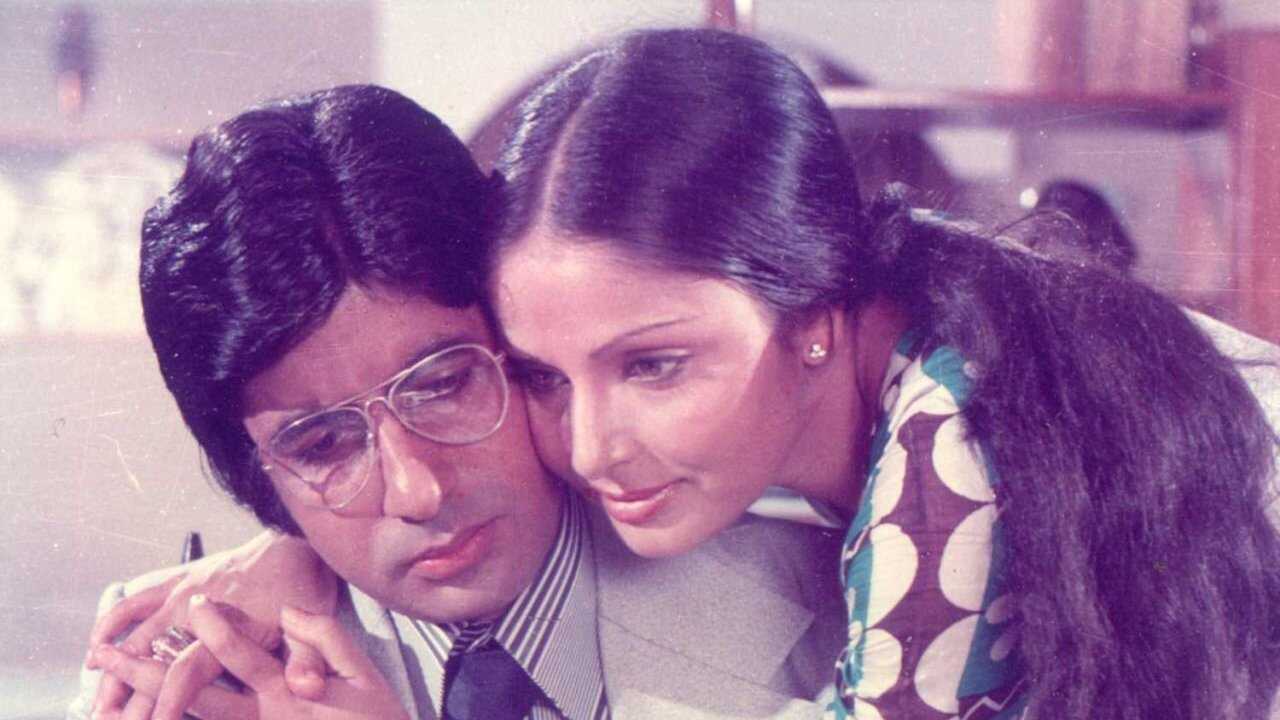 Kasme Vaade (1978) 0