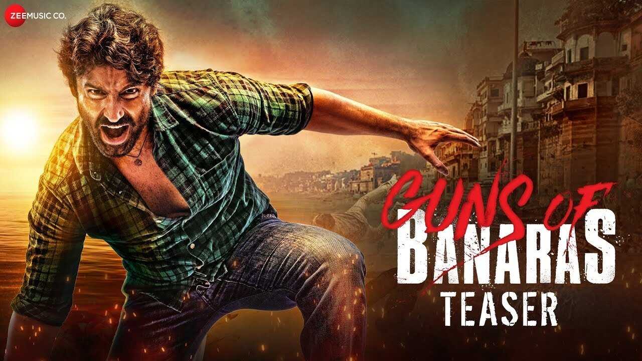 गन्स ऑफ़ बनारस 0