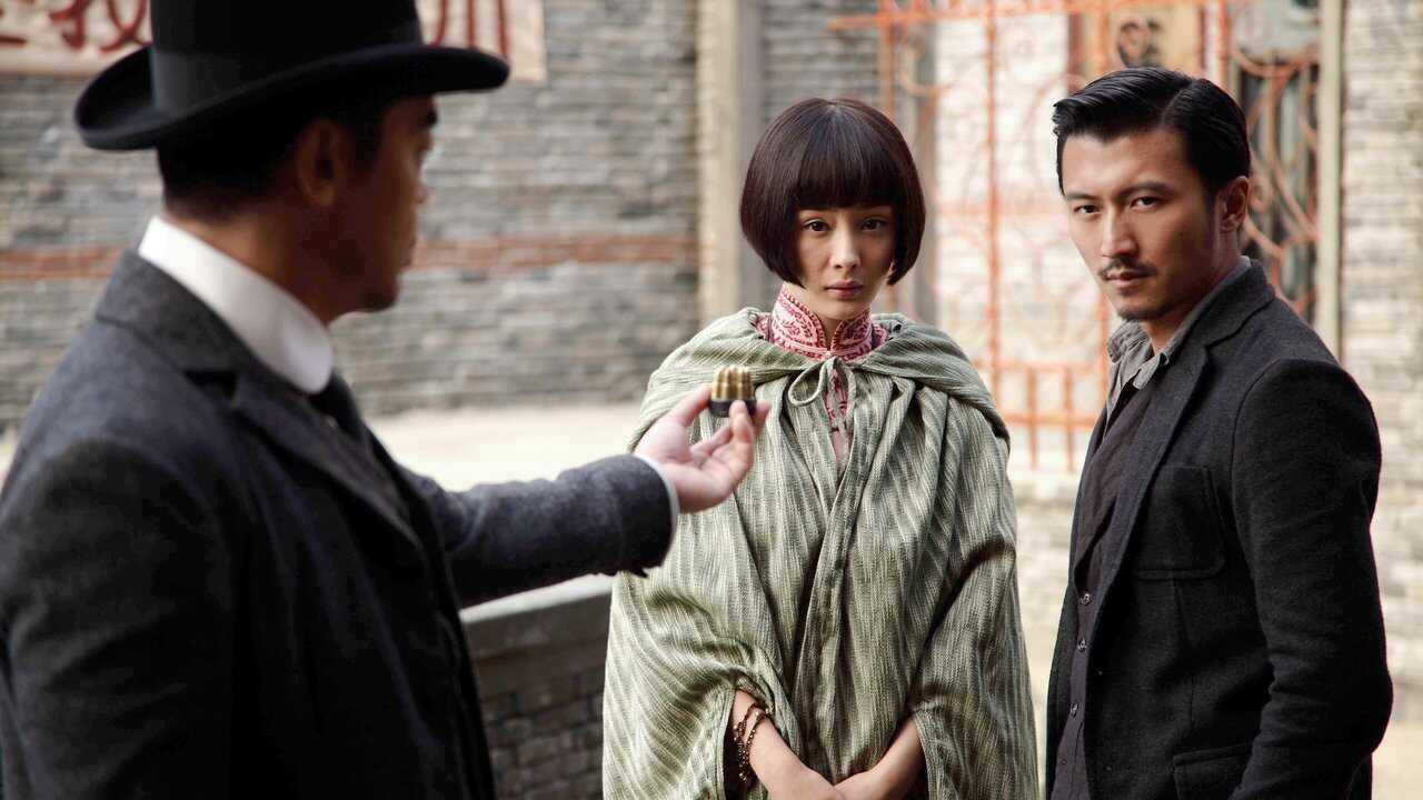 Le Mystère des balles fantômes (2012) 0