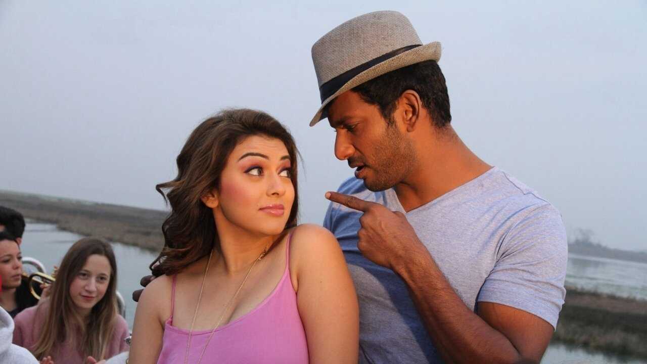 Aambala (2015) 0