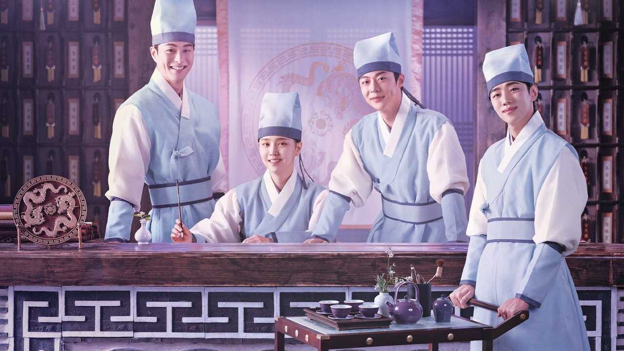 Check in Hanyang (2024) vost 0