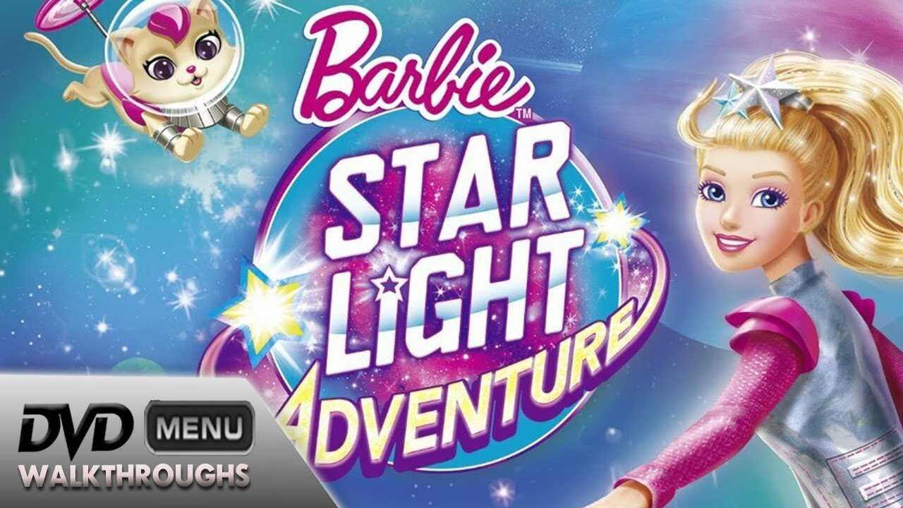 Barbie: Star Light Adventure - 2016 0