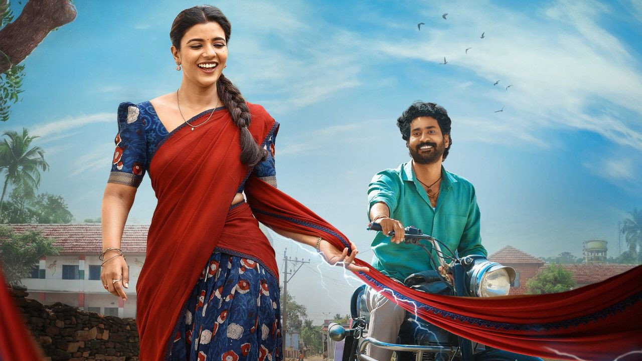 IN| TAMIL| Oh Sukumari - 2026 0